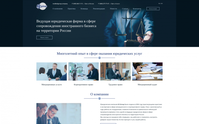 визовые услуги визовые услуги