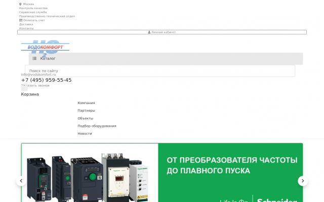 sololift2 d 3 sololift2 d 3